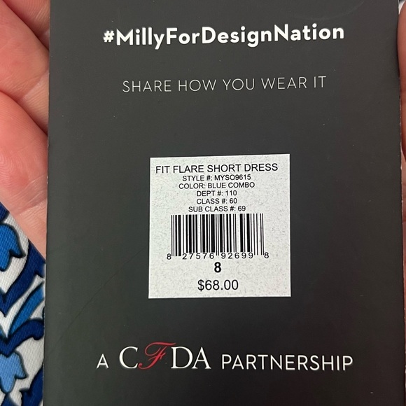 MILLY for Design Nation Fit Flare Short Dress - Picture 4 of 5